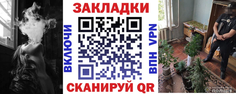 Все наркотики Верхняя Салда Амфетамин Меф Гашиш Кетамин СОЛЬ Конопля