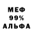 АМФЕТАМИН VHQ Ashka J.