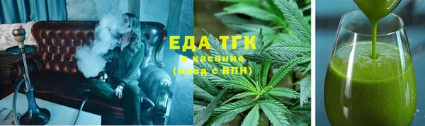 бошки Балабаново