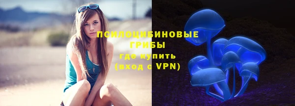дистиллят марихуана Балахна