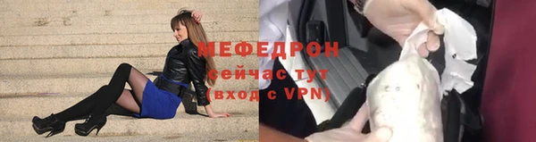 бошки Балабаново