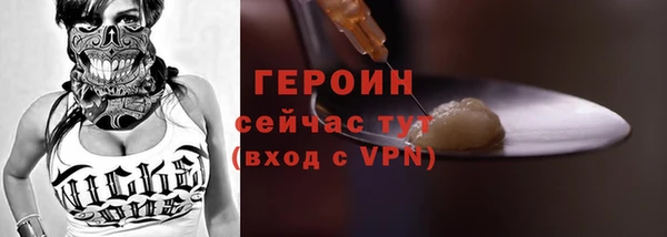 гашишное масло Баксан