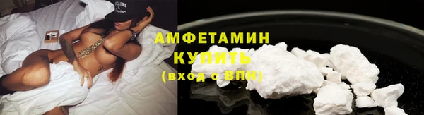 гашишное масло Баксан