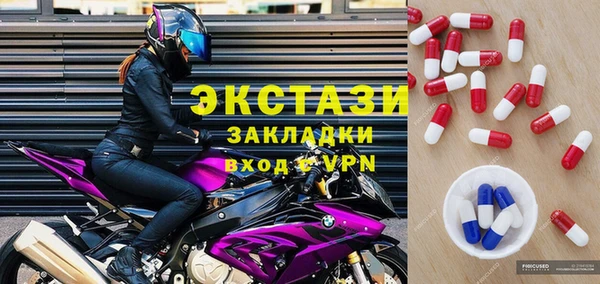 бошки Балабаново