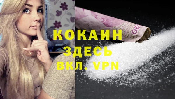 бошки Балабаново