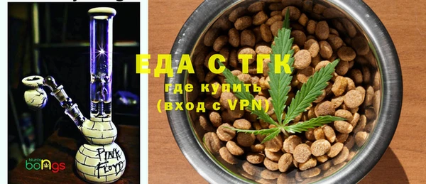 бошки Балабаново