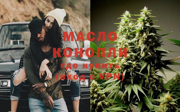 бошки Балабаново