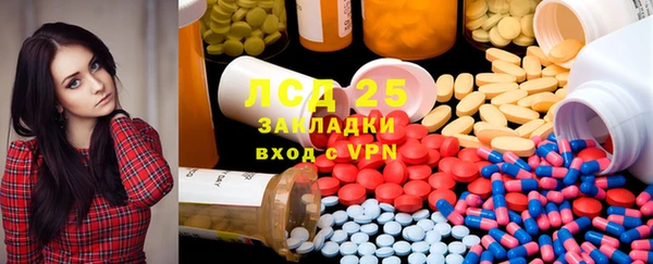 бошки Балабаново