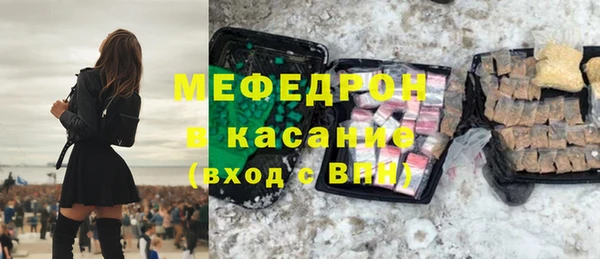 бошки Балабаново