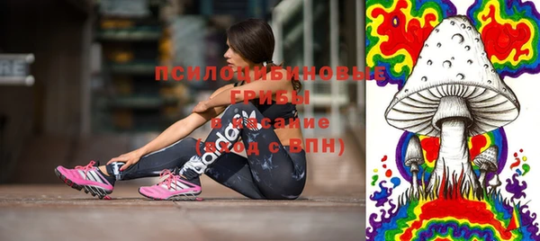 гашишное масло Баксан
