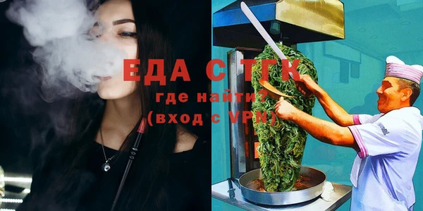 гашишное масло Баксан