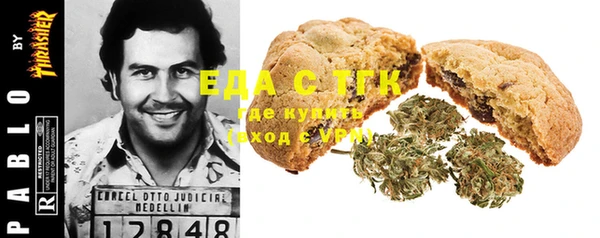бошки Балабаново