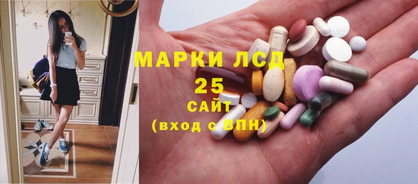 дистиллят марихуана Балахна
