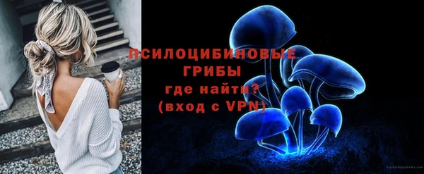 бошки Балабаново