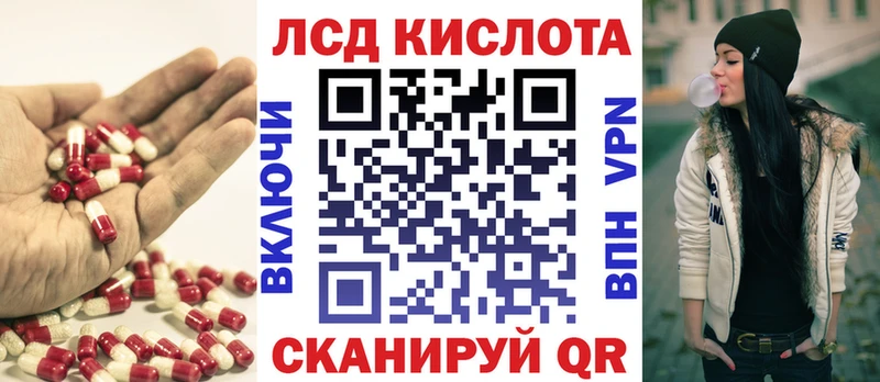 Лсд 25 экстази ecstasy  Верхняя Салда 