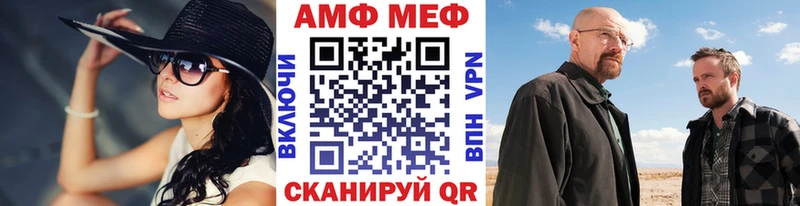 МЕТАМФЕТАМИН пудра  где купить наркотик  Верхняя Салда 
