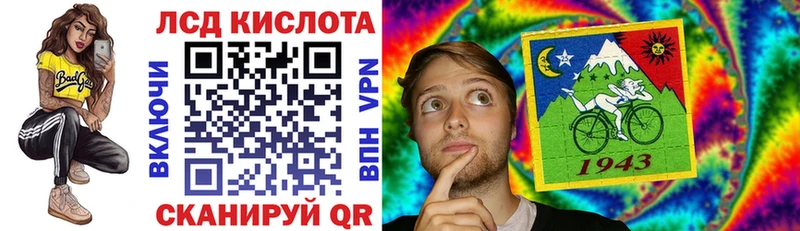 Марки 25I-NBOMe 1500мкг  Верхняя Салда 