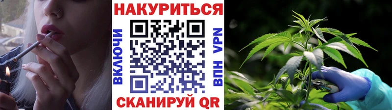 Бошки марихуана гибрид Верхняя Салда